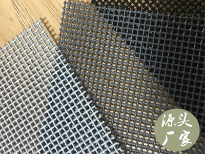 304金剛網 304金剛網